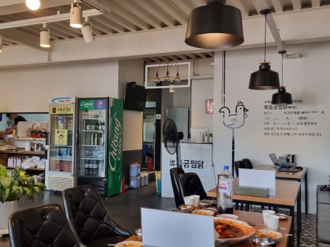 동궁찜닭산격유통단지점 이미지