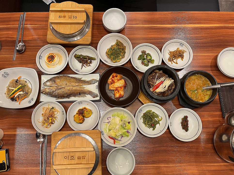 이조숯불갈비이조정식 이미지