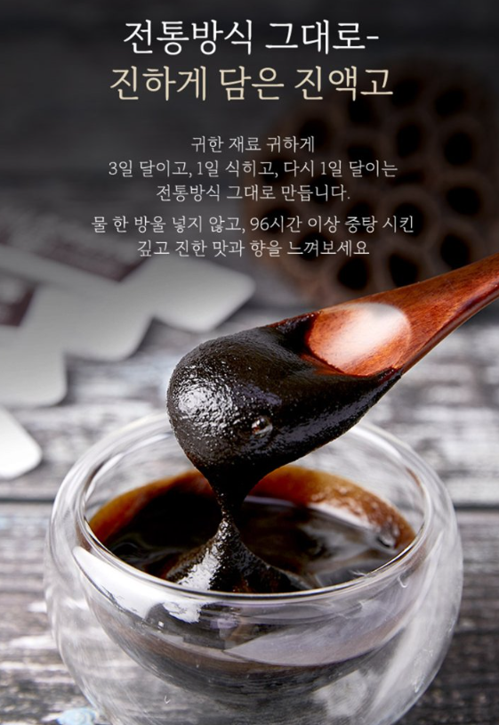 지유명차일광점 이미지