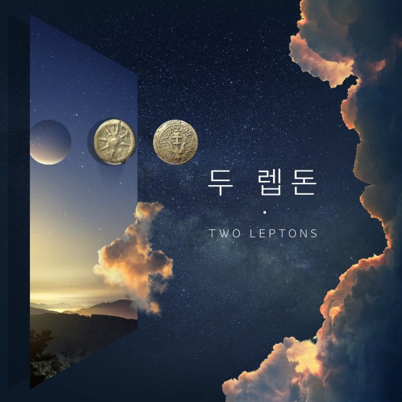 이광주스튜디오 이미지