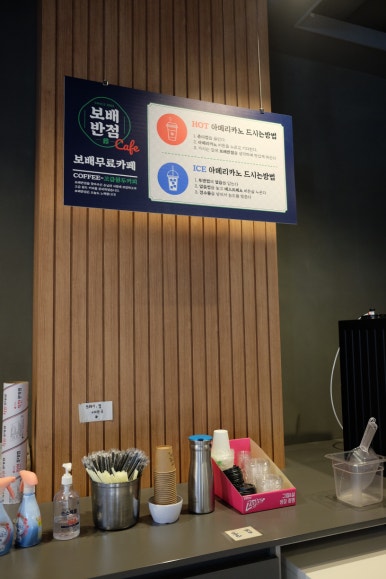 유성반점 이미지
