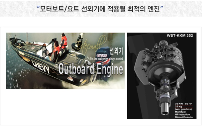 엘엠엘 이미지