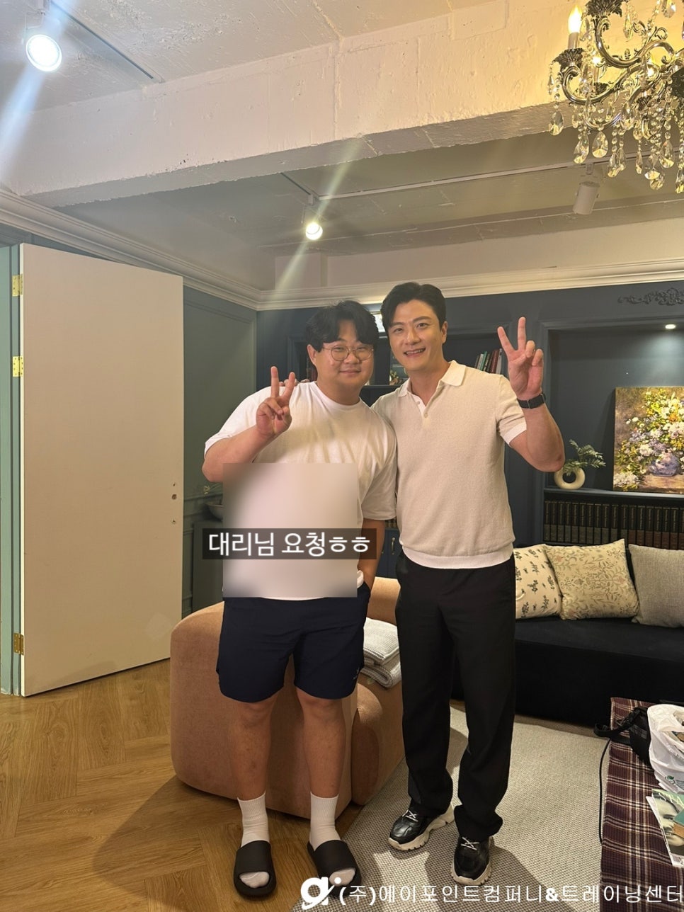 (주)바로컴퍼니 이미지