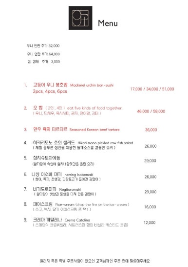 청담그늘 이미지