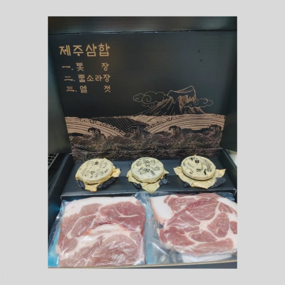 주식회사 모두와제주 이미지