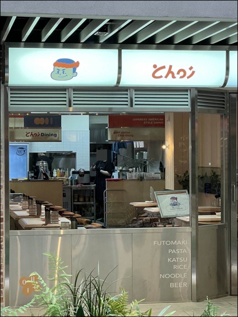초이투어 이미지