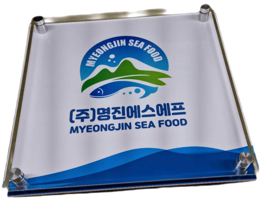 아크릴본 이미지