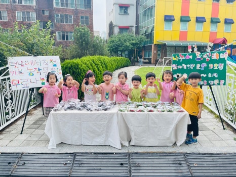 삼성유치원 이미지
