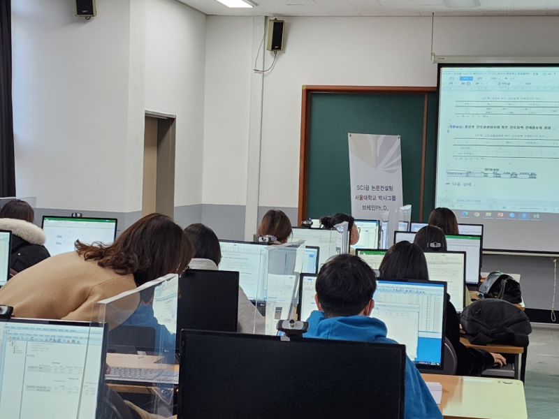 대한민국인증컨설팅 이미지