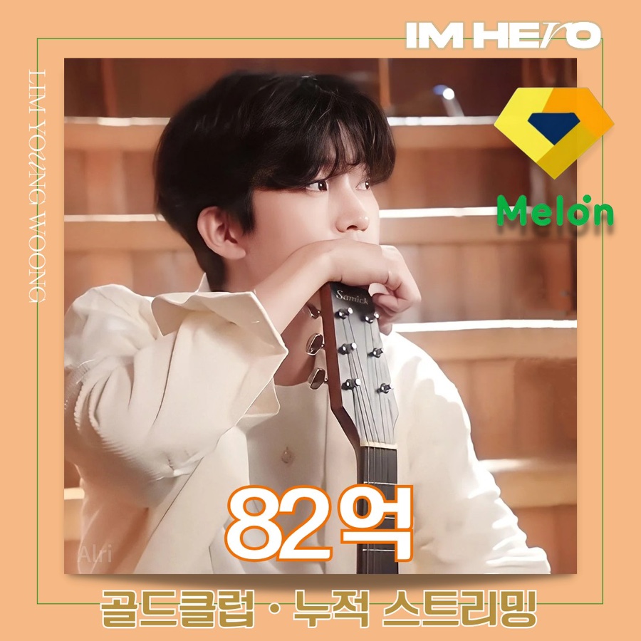 엄지노래클럽 이미지