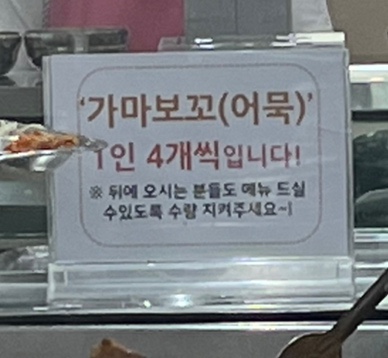 우지커피인천계양점 이미지