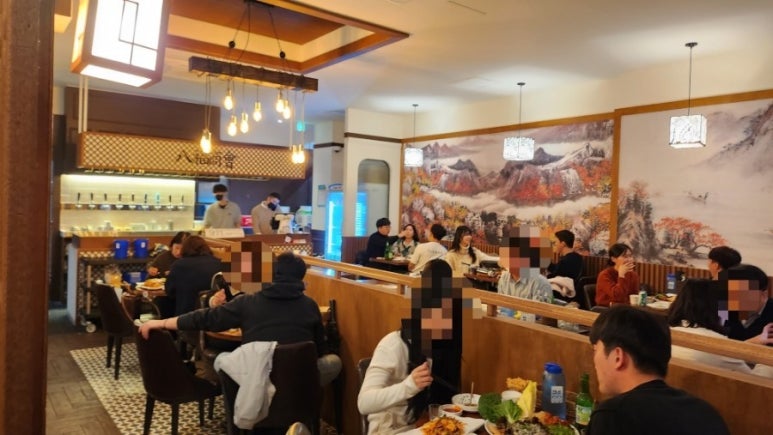 경남상회 이미지