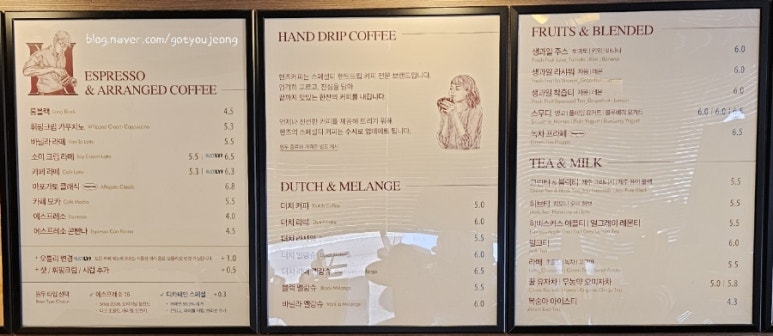 핸즈커피문경점 이미지