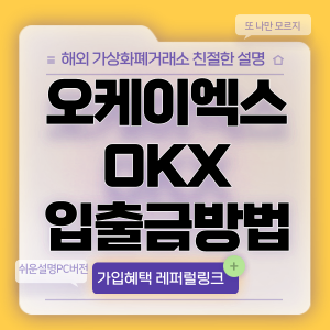 알트엑스 이미지