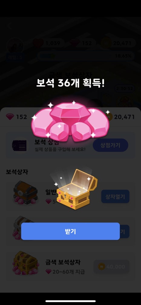 올마트 이미지