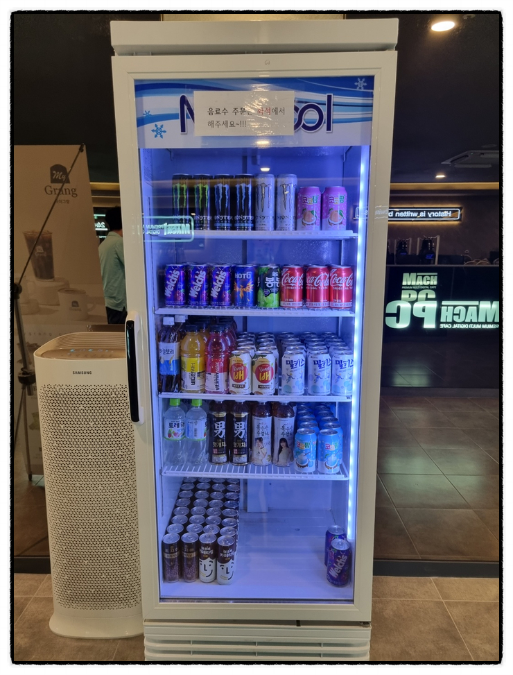비젼PC방 이미지