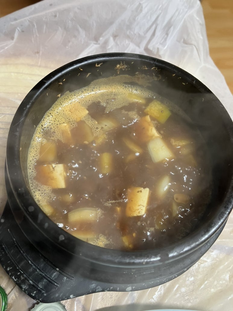 옥돌촌 이미지