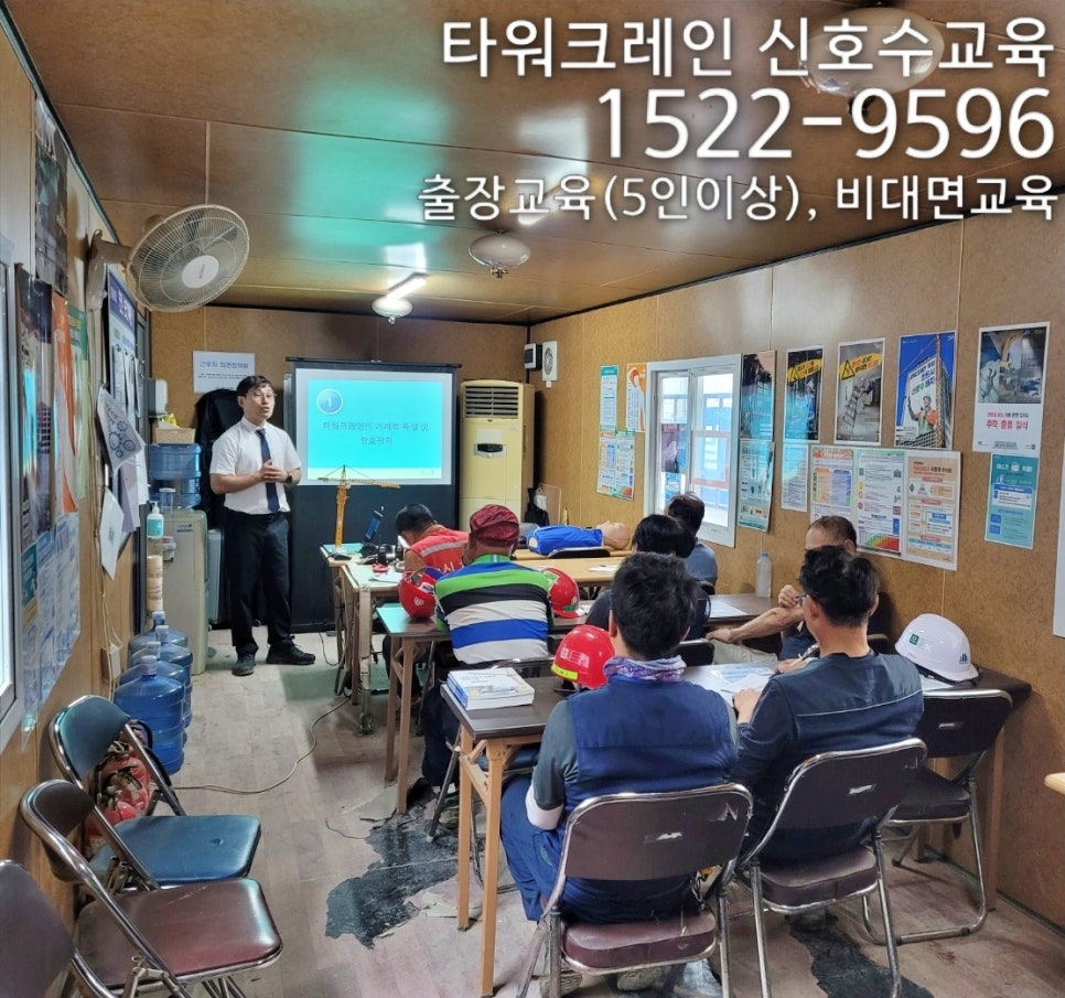 안성타워 이미지