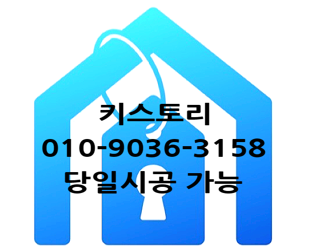 기장가사원 이미지