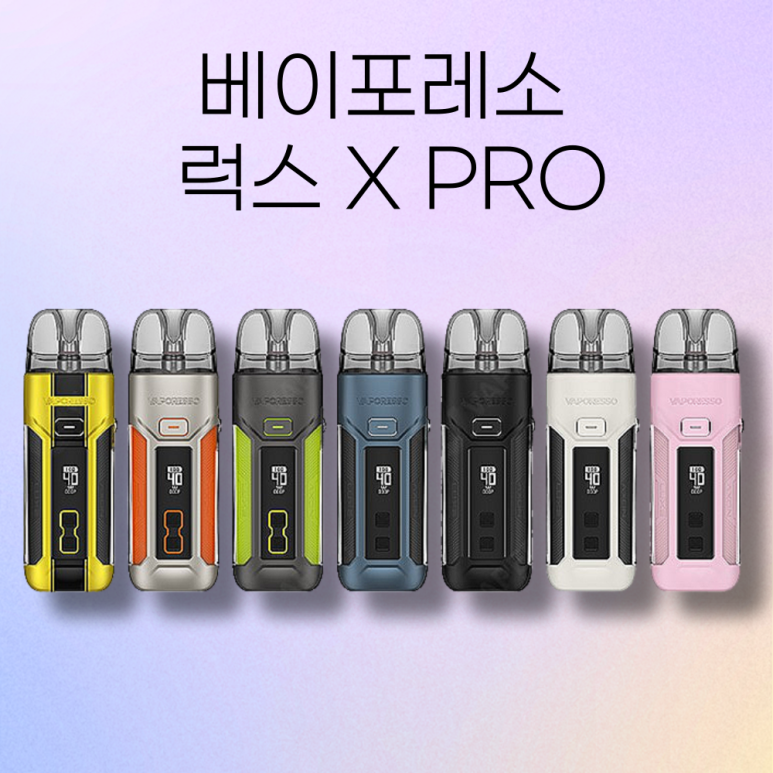 오토럭스 이미지