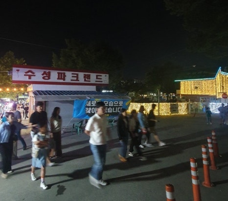 강가분식 이미지