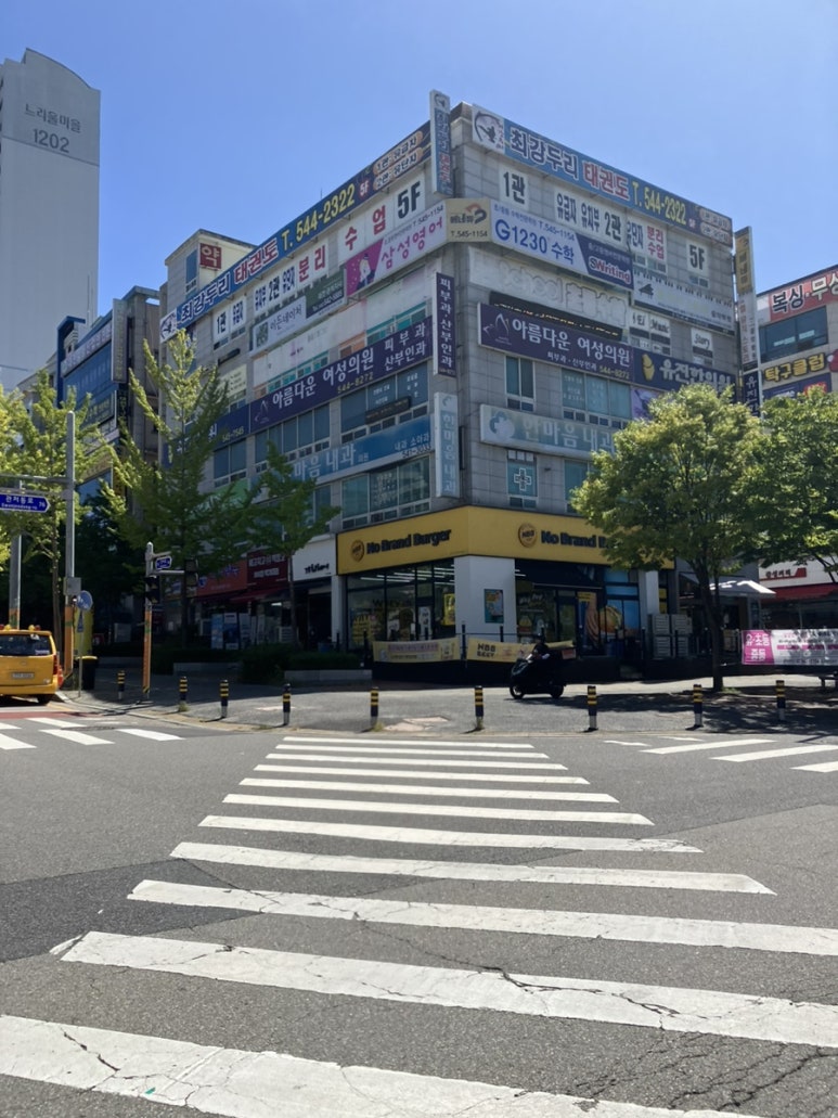 신세계푸드노브랜드버거대전 이미지