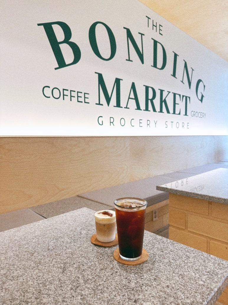 본딩마켓(bonding market) 이미지