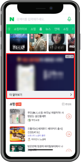 (주)브랜드발전소 이미지