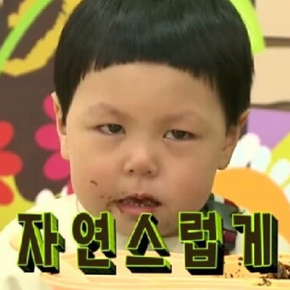 오서방식당 이미지