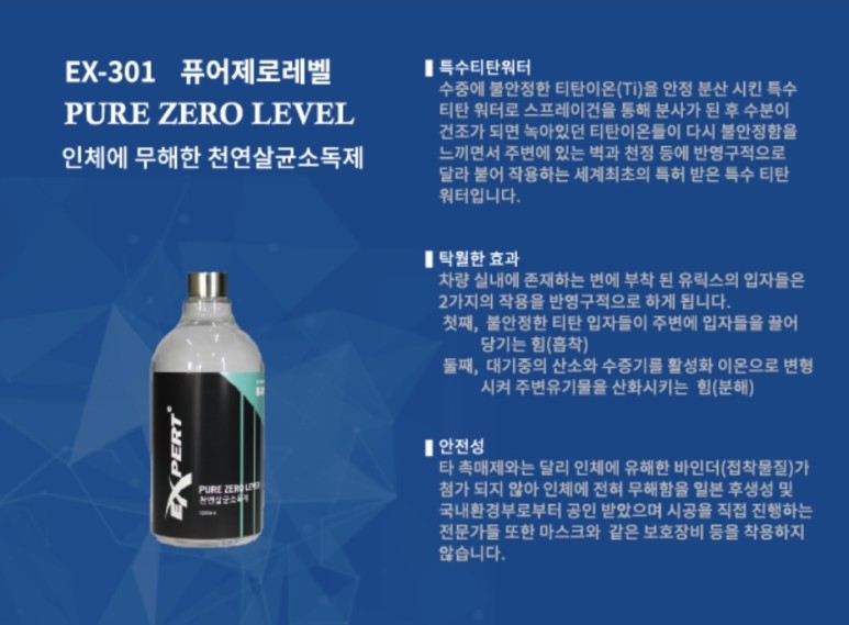 브라더세차장 이미지