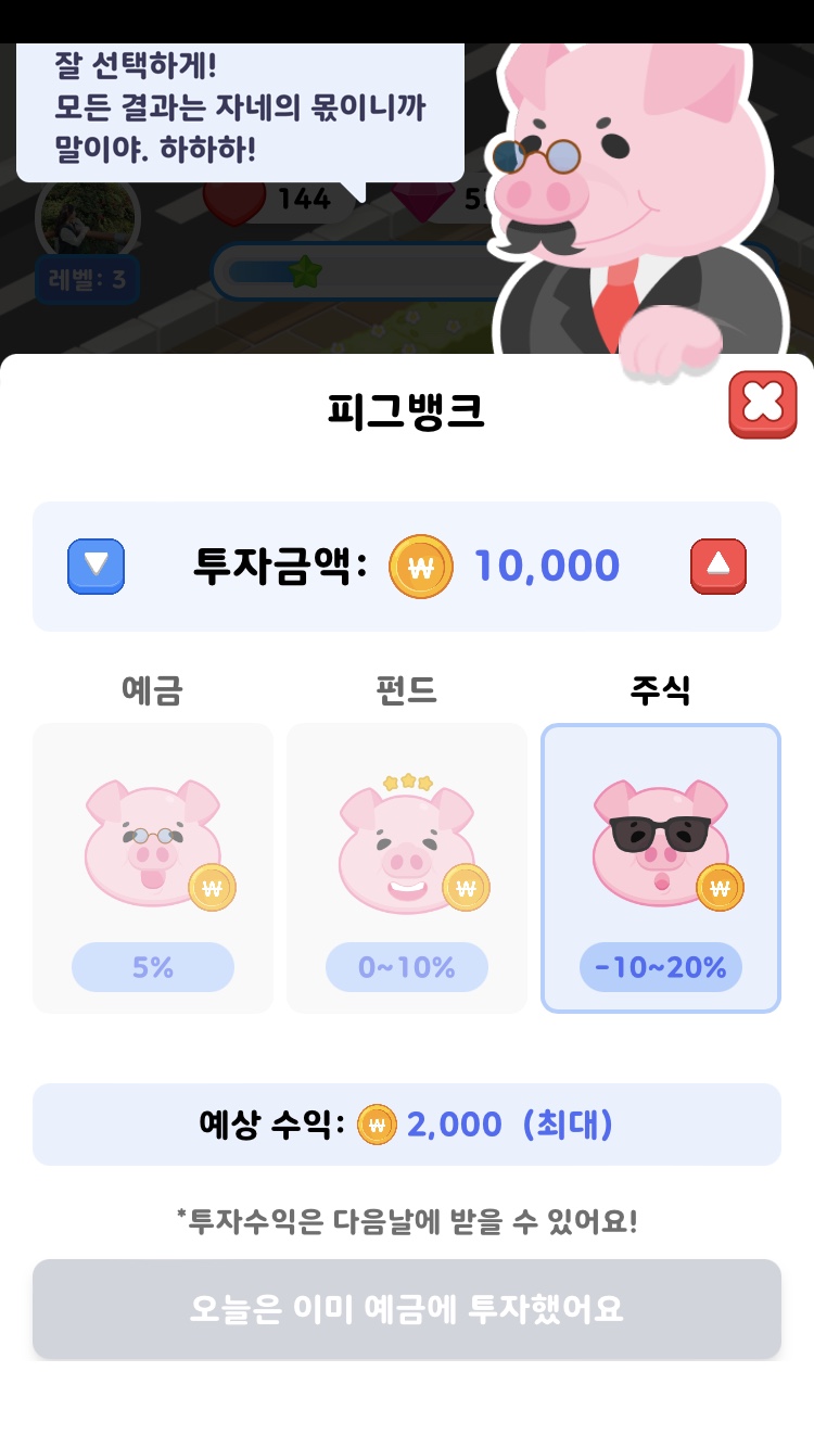 올마트 이미지
