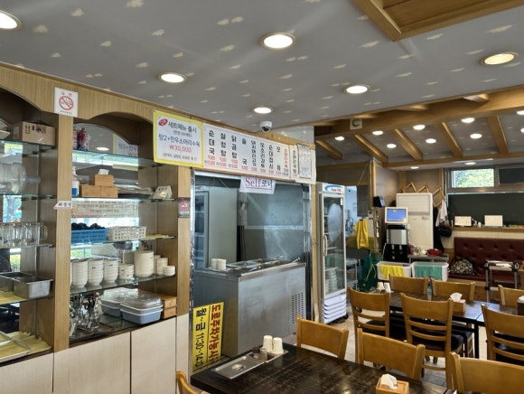 수지소머리국밥 이미지
