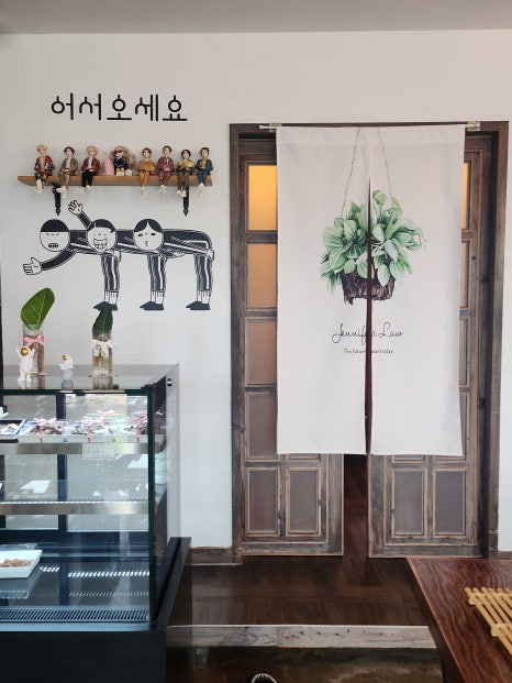 밭이랑반니랑 이미지