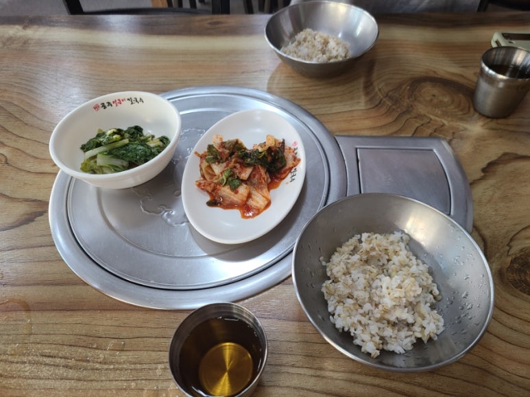 신방동공주칼국수 이미지