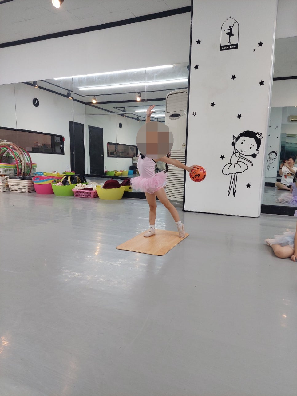 아름발레학원 이미지