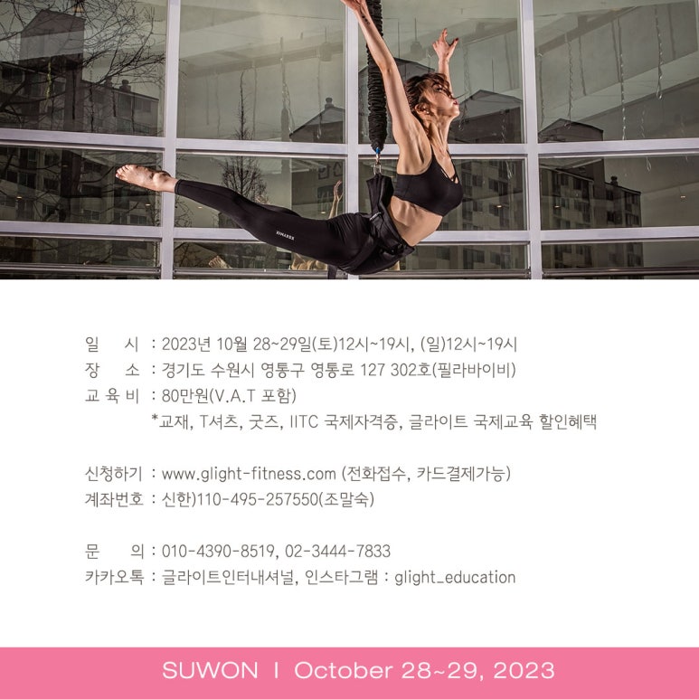 바이비 이미지