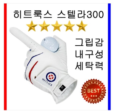 지인스포츠아카데미 이미지
