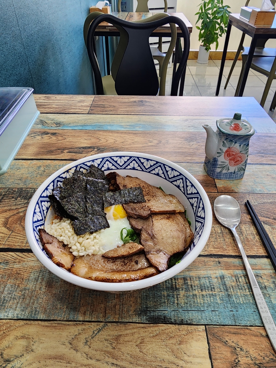 삼도우동 이미지