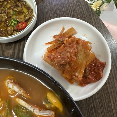 충무해물포차 이미지