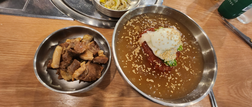 검은꽃소 이미지