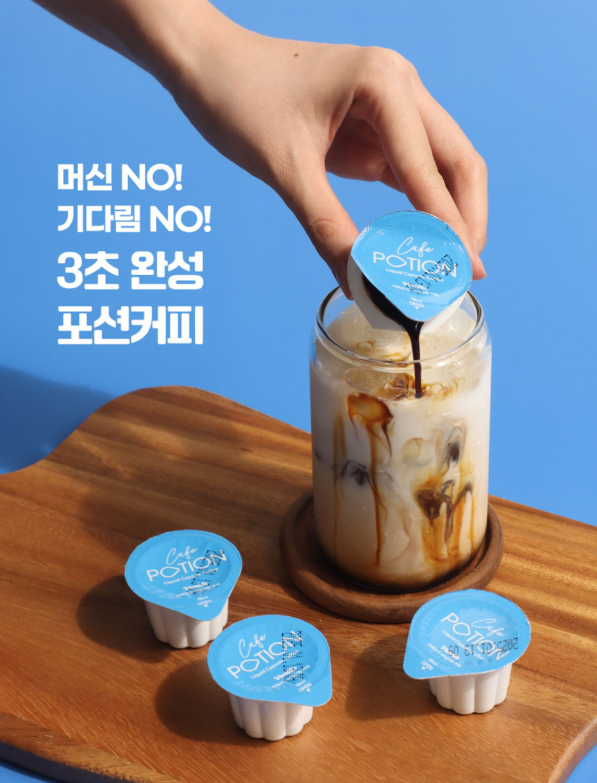 코엔에프 유한회사 이미지