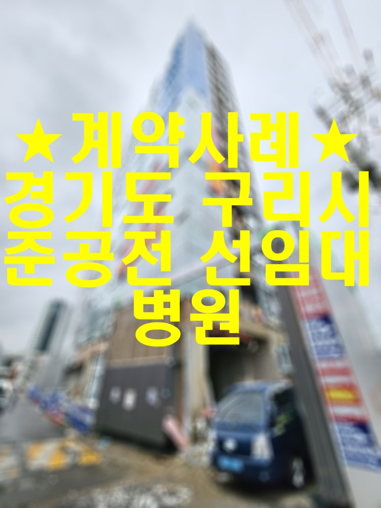 주식회사 제이컨설팅 이미지