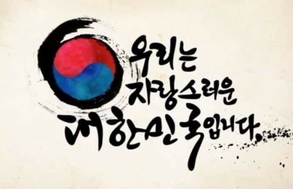 아리몰 이미지