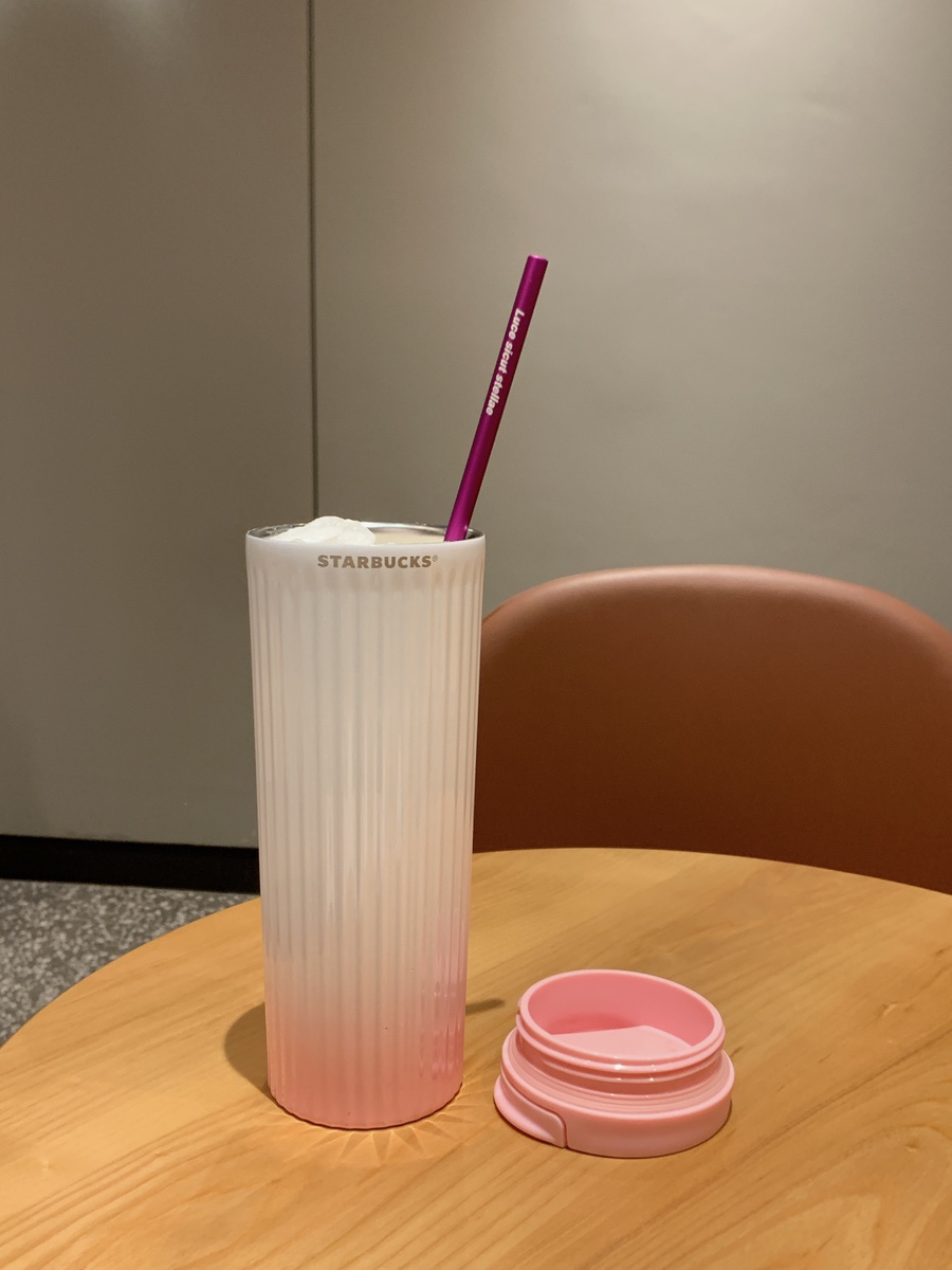 스타벅스 연제이마트점 이미지