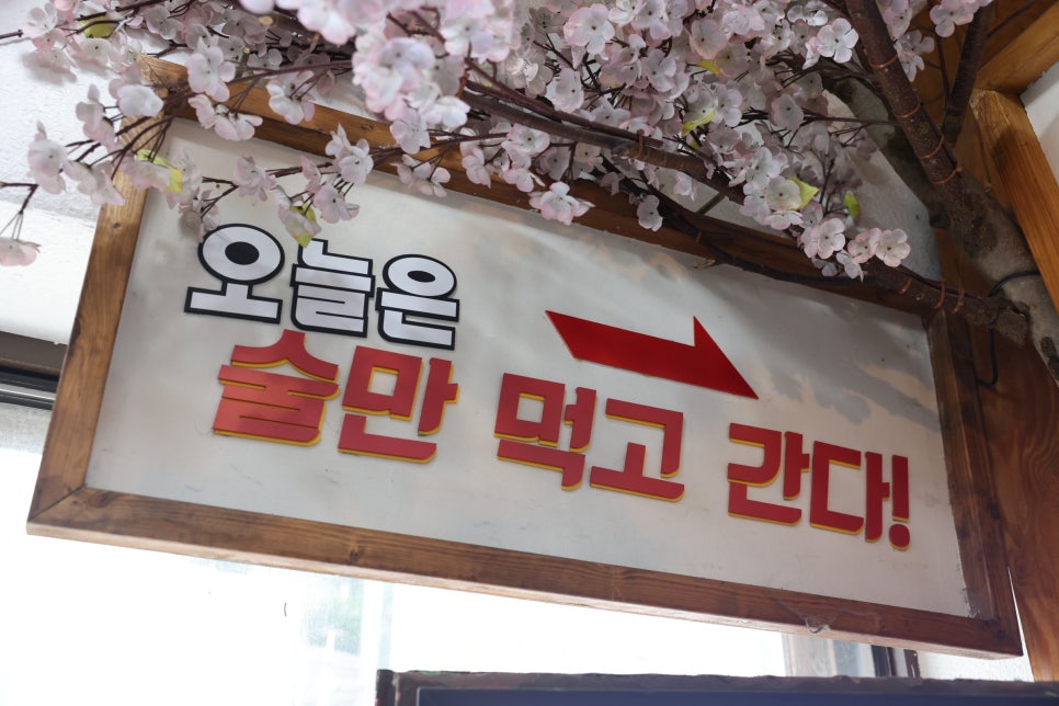 장안문구 이미지
