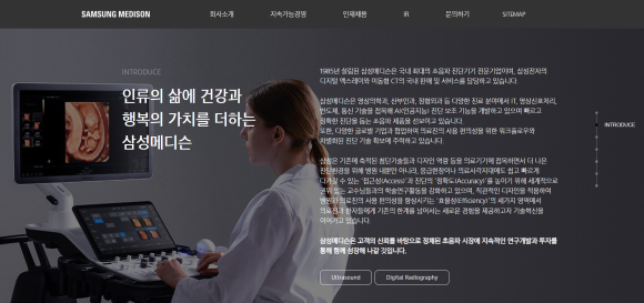 K삼성안전 이미지