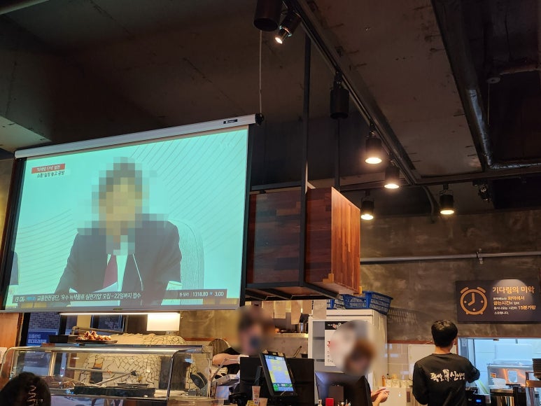 GS더프레시 청주주성점 이미지