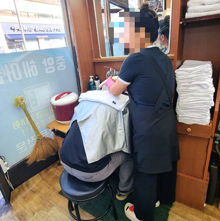 셀프이용원 이미지