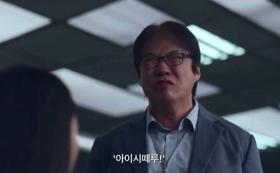 미마걸 이미지