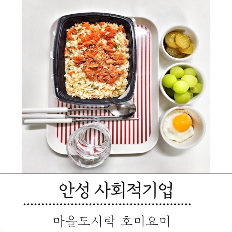 주식회사 건강마을 이미지